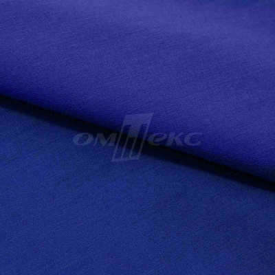 Сорочечная ткань "Ассет" 19-3952, 120 гр/м2, шир.150см, цвет электрик - купить в Керчи. Цена 248.87 руб.