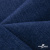 Ткань костюмная "Джинс", 270 г/м2, 74% хлопок 24%полиэстер, 2%спандекс, шир. 150 см, синий - купить в Керчи. Цена 607.88 руб.