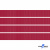 Репсовая лента 018, шир. 6 мм/уп. 50+/-1 м, цвет бордо - купить в Керчи. Цена: 87.54 руб.