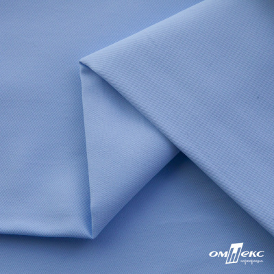 Ткань сорочечная Альто, 115 г/м2, 58% пэ,42% хл,окрашенный, шир.150 см, цв. 3-голубой  (арт.101)  - купить в Керчи. Цена 306.69 руб.