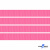 Репсовая лента 011, шир. 6 мм/уп. 50+/-1 м, цвет розовый - купить в Керчи. Цена: 87.54 руб.