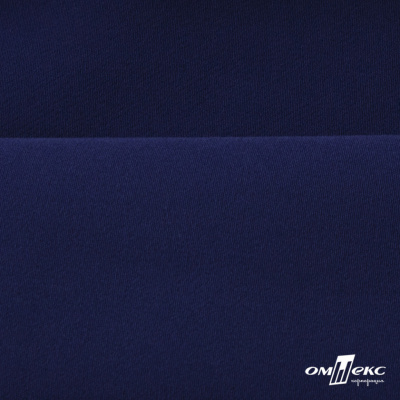 Костюмная ткань "Элис" 19-3933, 200 гр/м2, шир.150см, цвет т.синий - купить в Керчи. Цена 303.10 руб.