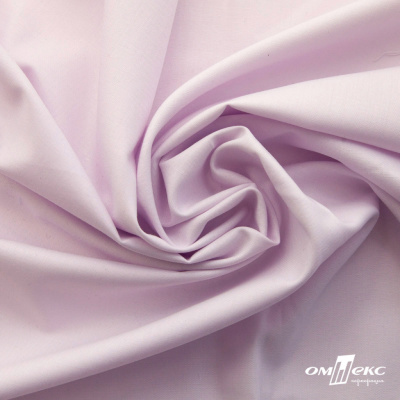 Ткань сорочечная Илер 100%полиэстр, 120 г/м2 ш.150 см, цв.розовый - купить в Керчи. Цена 293.20 руб.