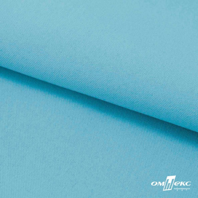 Ткань костюмная габардин "Белый Лебедь" 13628, 183 гр/м2, шир.150см, цвет с.голубой - купить в Керчи. Цена 204.67 руб.