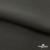 Костюмная ткань с вискозой "Диана" 18-0201, 230 гр/м2, шир.150см, цвет серый - купить в Керчи. Цена 395.88 руб.