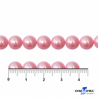 0404-5146А-Полубусины пластиковые круглые "ОмТекс", 8 мм, (уп.50гр=365+/-3шт), цв.101-св.розовый - купить в Керчи. Цена: 63.46 руб.
