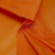 Ткань  подкладочная, Таффета 170Т цвет оранжевый 021С, шир. 150 см - купить в Керчи. Цена 43.06 руб.