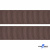 Репсовая лента 005, шир. 25 мм/уп. 50+/-1 м, цвет коричневый - купить в Керчи. Цена: 298.75 руб.