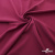 Плательная ткань "Невада" 19-2030, 120 гр/м2, шир.150 см, цвет бордо - купить в Керчи. Цена 205.73 руб.