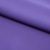 Костюмная ткань "Элис" 18-3840, 200 гр/м2, шир.150см, цвет крокус - купить в Керчи. Цена 303.10 руб.