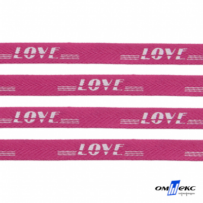 Тесьма отделочная (киперная) 10 мм, 100% хлопок, "LOVE" (45 м) цв.121-15 -яр.розовый - купить в Керчи. Цена: 797.46 руб.