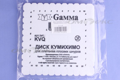 Диск "Кумихимо" KVO для плетения плоских шнуров - купить в Керчи. Цена: 196.09 руб.