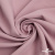 Ткань костюмная "Марко" 80% P, 16% R, 4% S, 220 г/м2, шир.150 см, цв-розовый 52 - купить в Керчи. Цена 528.29 руб.