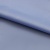 Курточная ткань Дюэл (дюспо) 16-4020, PU/WR, 80 гр/м2, шир.150см, цвет голубой - купить в Керчи. Цена 113.48 руб.