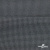 Ткань костюмная "Ники", 98%P 2%S, 217 г/м2 ш.150 см, цв-серый - купить в Керчи. Цена 350.74 руб.
