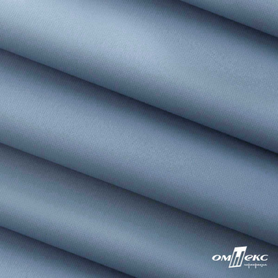 Текстильный материал " Ditto", мембрана покрытие 5000/5000, 130 г/м2, цв.16-4010 серо-голубой - купить в Керчи. Цена 307.92 руб.