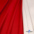 Костюмный атлас стрейч "Бал" 18-1663, 229 г/м2, шир. 150 см, цвет алый - альт2