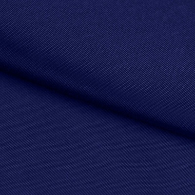 Ткань подкладочная Таффета 19-4027, антист., 54 гр/м2, шир.150см, цвет т.синий - купить в Керчи. Цена 66.20 руб.