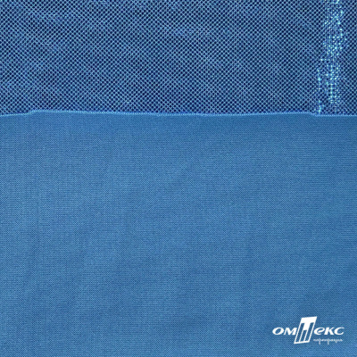 Трикотажное полотно голограмма, шир.140 см, #602 -голубой/голубой - купить в Керчи. Цена 385.88 руб.
