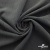 Ткань костюмная "Белла" 80% P, 16% R, 4% S, 230 г/м2, шир.150 см, цв-тем. серый #5 - купить в Керчи. Цена 473.96 руб.