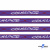 Тесьма отделочная (киперная) 10 мм, 100% хлопок, "COURAGE" (45 м) цв.121-5 -фиолетовый - купить в Керчи. Цена: 770.89 руб.