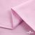 Ткань сорочечная Альто, 115 г/м2, 58% пэ,42% хл, окрашенный, шир.150 см, цв. 2-розовый (арт.101) - купить в Керчи. Цена 306.69 руб.