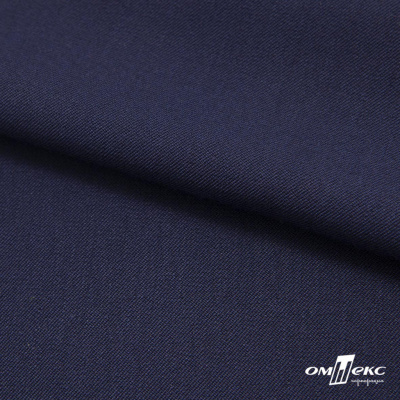 Ткань костюмная "Диана", 85%P 11%R 4%S, 260 г/м2 ш.150 см, цв-т. синий (1) - купить в Керчи. Цена 427.30 руб.