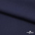 Ткань костюмная "Диана", 85%P 11%R 4%S, 260 г/м2 ш.150 см, цв-т. синий (1) - купить в Керчи. Цена 427.30 руб.
