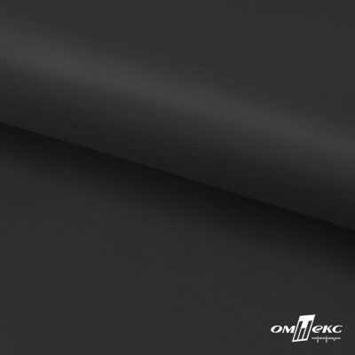 Ткань подкладочная Таффета 190Т,Middle, BLACK, 58 г/м2, антистатик, шир.150 см - купить в Керчи. Цена 39.67 руб.