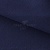 Креп стрейч Манго 19-3921, 200 гр/м2, шир.150см, цвет т.синий - купить в Керчи. Цена 261.53 руб.