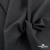 Ткань костюмная Пье-де-пуль 24013, 210 гр/м2, шир.150см, цвет т.серый - купить в Керчи. Цена 334.18 руб.