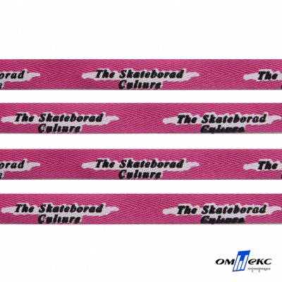 Тесьма отделочная (киперная) 10 мм, 100% хлопок,"THE SKATEBOARD CULIURE"(45 м) цв.121-26 -яр.розовый - купить в Керчи. Цена: 850.62 руб.