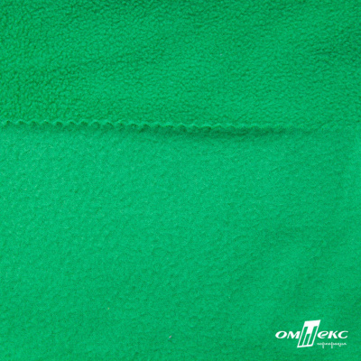 Флис DTY, 240 г/м2, шир. 150 см, цвет зеленая трава - купить в Керчи. Цена 640.46 руб.