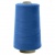 Швейные нитки (армированные) 28S/2, нам. 2 500 м, цвет 316 - купить в Керчи. Цена: 148.95 руб.