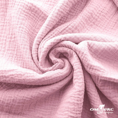 Ткань Муслин, 100% хлопок, 125 гр/м2, шир. 135 см   Цв. Розовый Кварц   - купить в Керчи. Цена 337.25 руб.