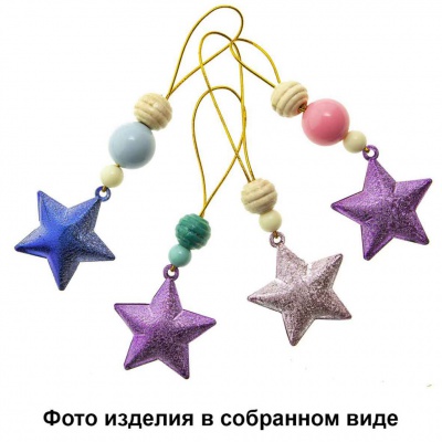 Набор для творчества "Новогодние подвески" - купить в Керчи. Цена: 108.52 руб.