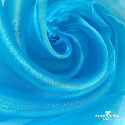 Ткань органза, 100% полиэстр, 28г/м2, шир. 150 см, цв. #38 голубой - купить в Керчи. Цена 86.24 руб.