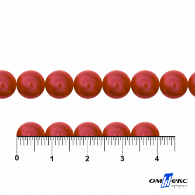 0404-0140-Бусины пластиковые под жемчуг "ОмТекс", 8 мм, (уп.50гр=218+/-3шт), цв.072-красный - купить в Керчи. Цена: 42.84 руб.