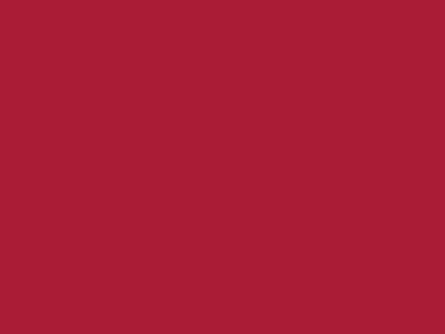 Даймонд Рипстоп 240Т красный #51 83г/м2 WR,PU, шир.150см - купить в Керчи. Цена 131.70 руб.