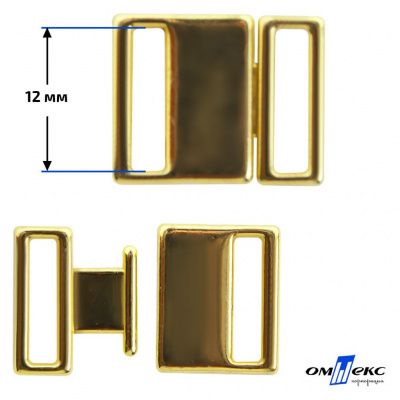 Застежка для бюстгальтера HJ01865 металл 12 мм золото - купить в Керчи. Цена: 32.79 руб.