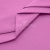 Сорочечная ткань 16-2120, 120 гр/м2, шир.150см, цвет розовый - купить в Керчи. Цена 166.33 руб.