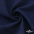 Ткань костюмная "Джинс", 270 г/м2, 74% хлопок 24%полиэстер, 2%спандекс, шир. 135 см, т.синий - купить в Керчи. Цена 615.14 руб.