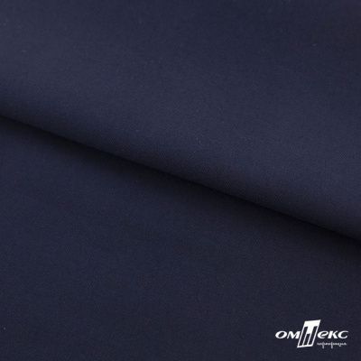 Ткань костюмная "Остин" 80% P, 20% R, 230 (+/-10) г/м2, шир.145 (+/-2) см, цв 1 - Темно синий - купить в Керчи. Цена 380.25 руб.