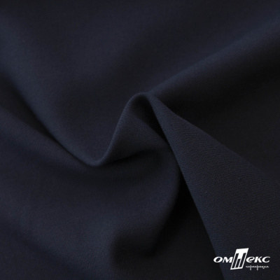 Ткань костюмная "Белла" 80% P, 16% R, 4% S, 230 г/м2, шир.150 см, цв-т.синий #2 - купить в Керчи. Цена 466.78 руб.