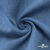 Ткань костюмная "Джинс", 270 г/м2, 74% хлопок 24%полиэстер, 2%спандекс, шир. 150 см, голубой - купить в Керчи. Цена 607.88 руб.