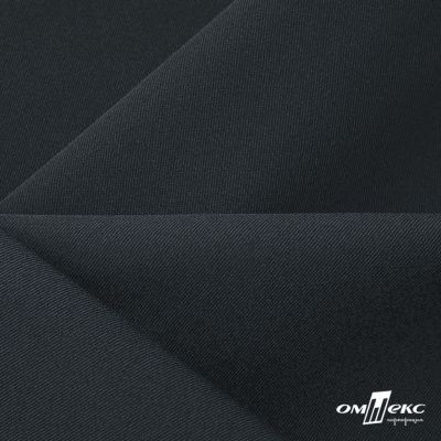 Ткань костюмная Пикассо HQ, 94%P 6%S, Т. серый, 220 г/м2, шир. 150см - купить в Керчи. Цена 267.79 руб.