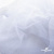 Сетка Фатин Глитер, 18 (+/-5) гр/м2, шир.155 см, цвет белый - купить в Керчи. Цена 157.78 руб.