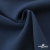 Ткань костюмная "Белла" 80% P, 16% R, 4% S, 230 г/м2, шир.150 см, цв-ниагара #20 - купить в Керчи. Цена 431.93 руб.