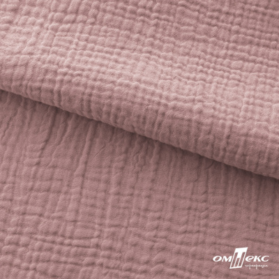 Ткань Муслин, 100% хлопок, 125 гр/м2, шир. 135 см   Цв. Пудра Розовый   - купить в Керчи. Цена 388.08 руб.