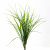 Трава искусственная -3, шт (осока 50 см/8 см  5 листов)				 - купить в Керчи. Цена: 124.17 руб.